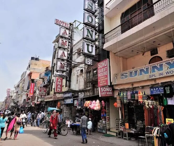 Fotos del hotel Sonu Dx New Delhi Railway Station  All Staff Vaccinated:  4