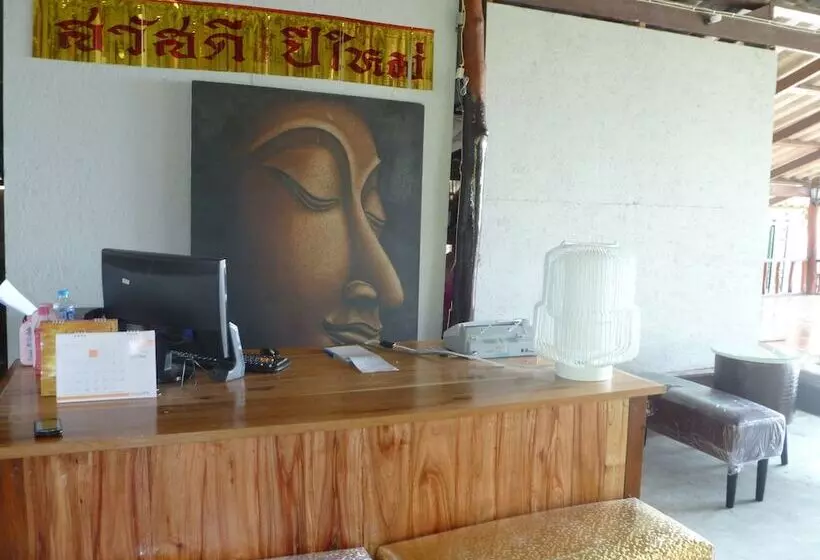 Fotos del hotel Sun Moon Star Resort Koh Phangan:  17