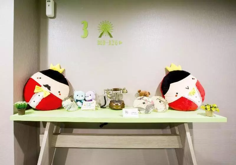 Fotos del hotel Your:  7