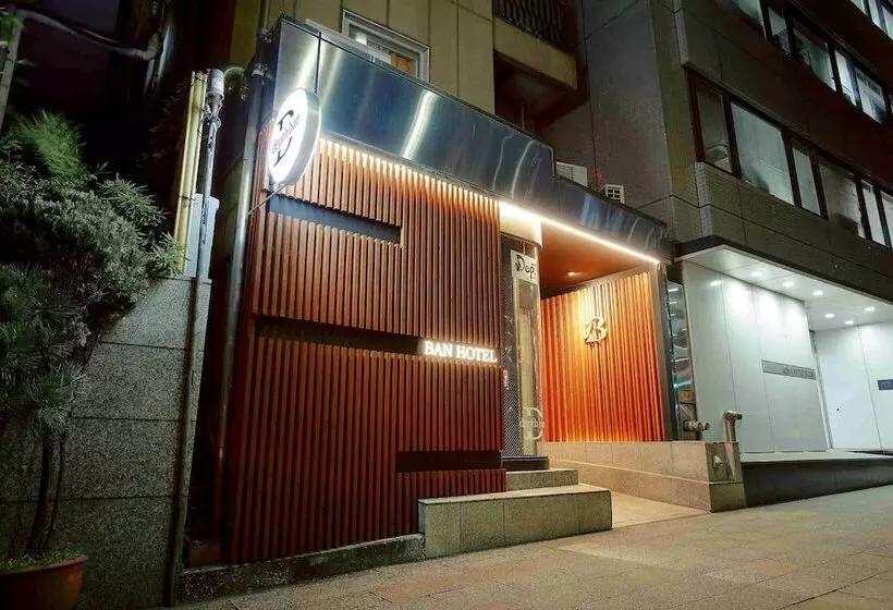 Fotos del hotel Ann Tsukiji:  6