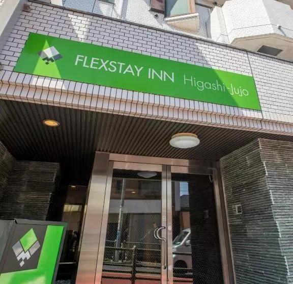 Fotos del hotel Flexstay Inn Higashi Jujo:  5