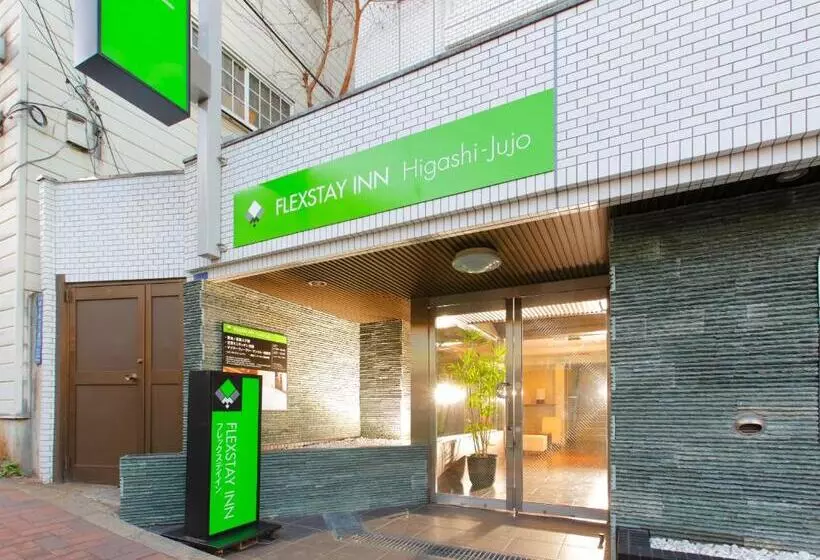 Fotos del hotel Flexstay Inn Higashi Jujo:  12