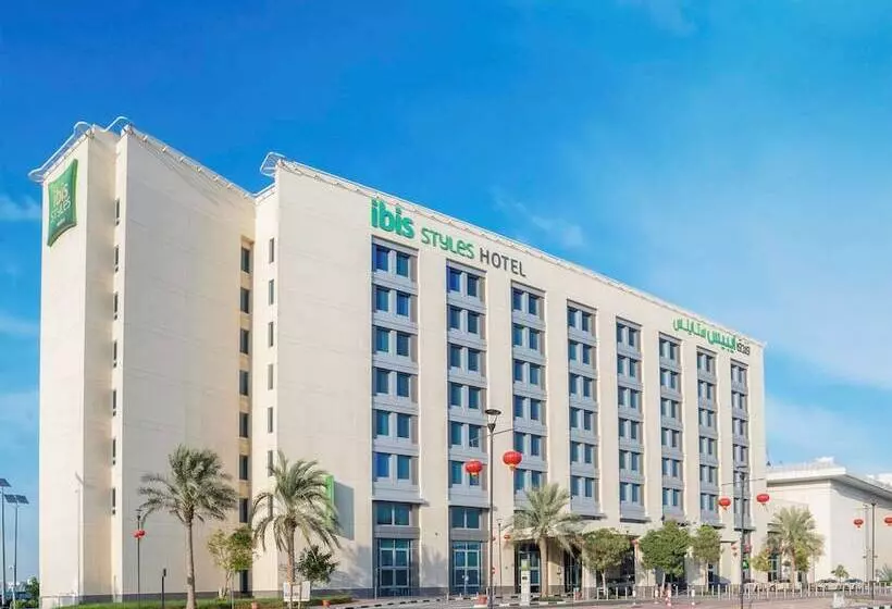Ibis Styles Dragon Mart Dubai