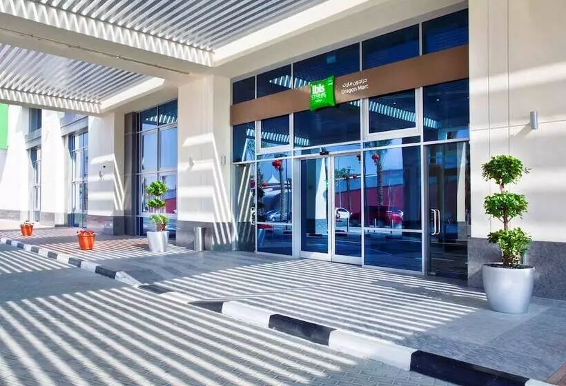 Fotos del hotel Ibis Styles Dragon Mart Dubai:  9