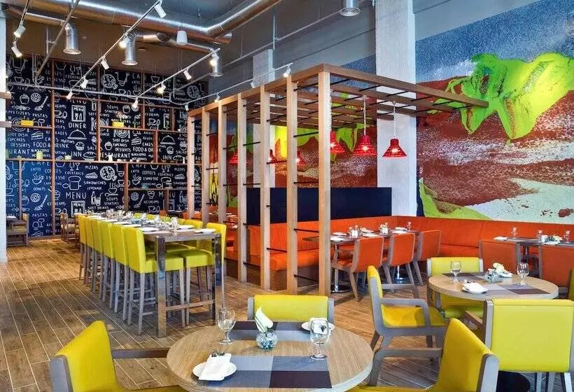 Fotos del hotel Ibis Styles Dragon Mart Dubai:  13