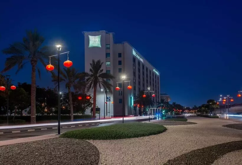 Fotos del hotel Ibis Styles Dragon Mart Dubai:  74