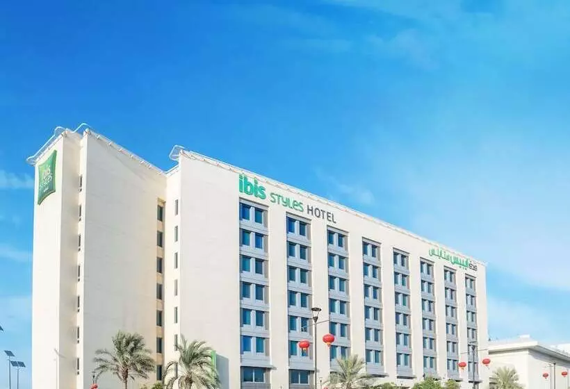 Ibis Styles Dragon Mart Dubai