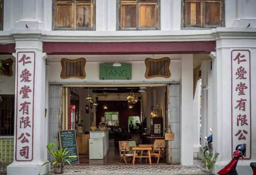 Fotos del hotel Ren I Tang Heritage Inn:  3