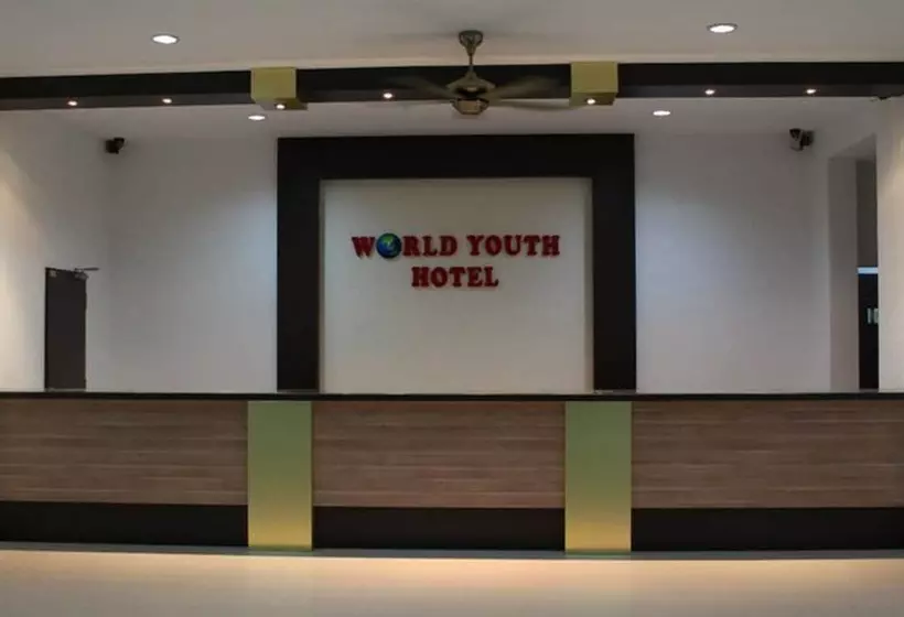 Fotos del hotel World Youth:  6