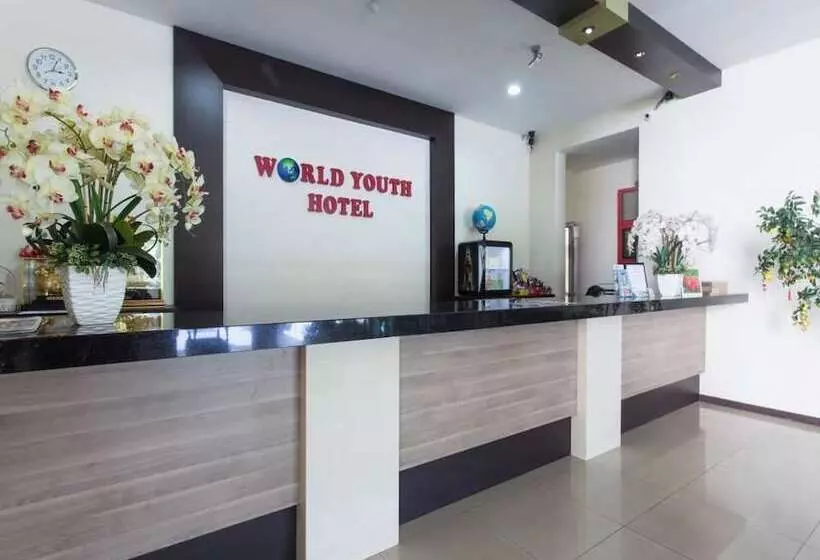 Fotos del hotel World Youth:  9