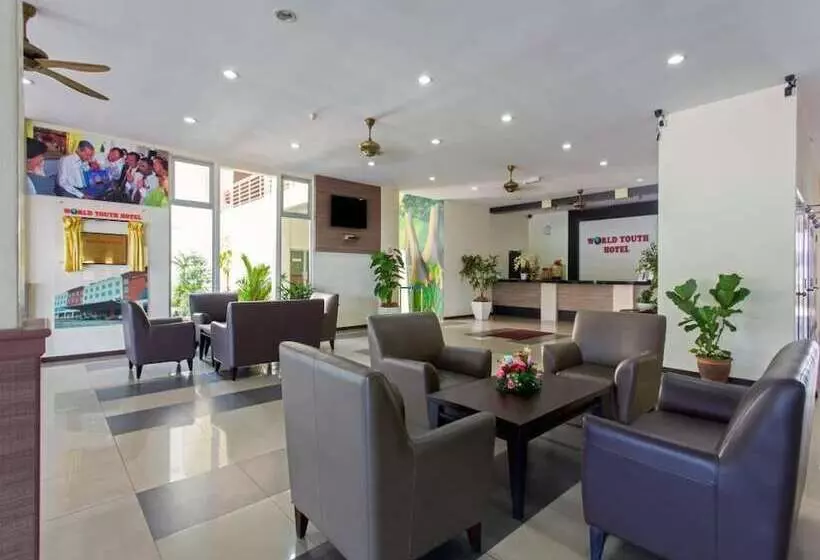 Fotos del hotel World Youth:  3