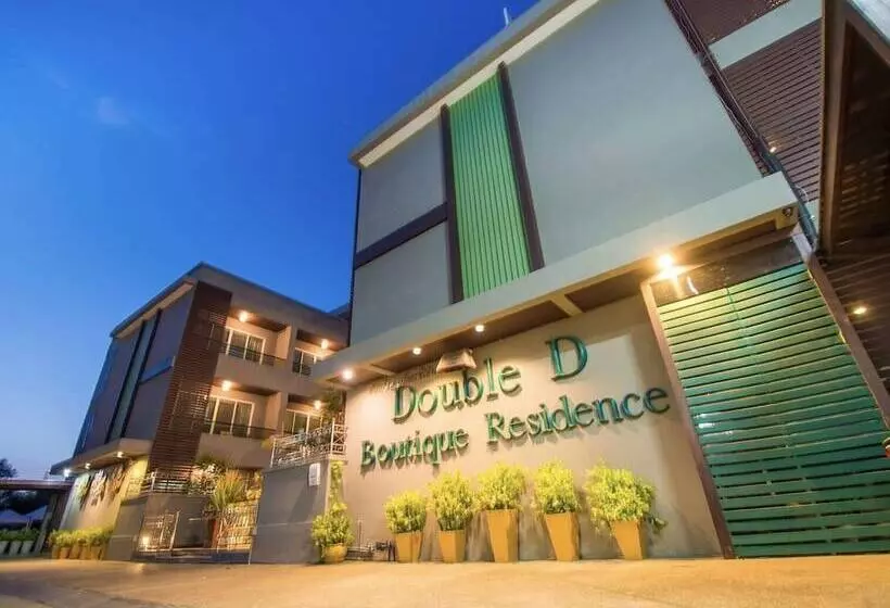 Double D Boutique Residence