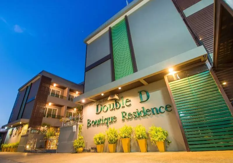 Fotos del hotel Double D Boutique Residence:  9