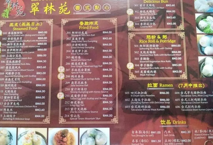 Fotos del hotel De Parkview:  5