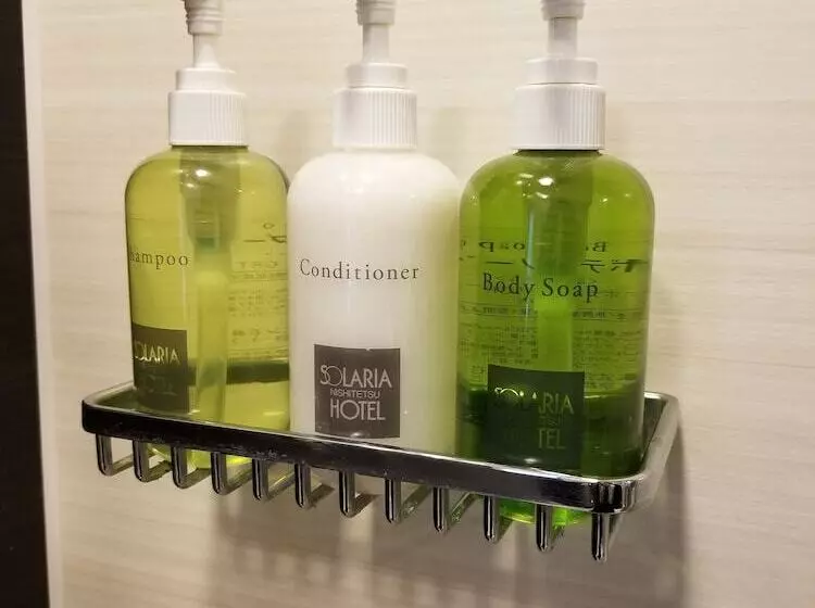 Fotos del hotel Solaria Nishitetsu  Kagoshima:  9