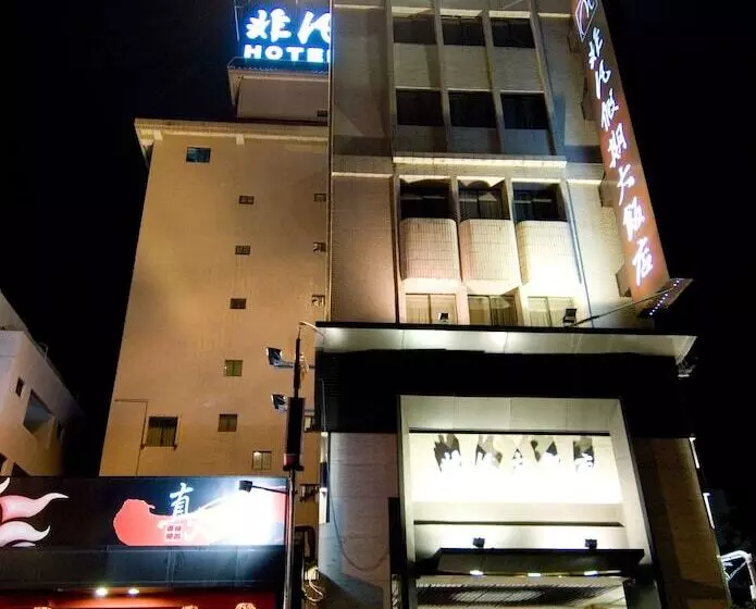 Fotos del hotel Unique:  8