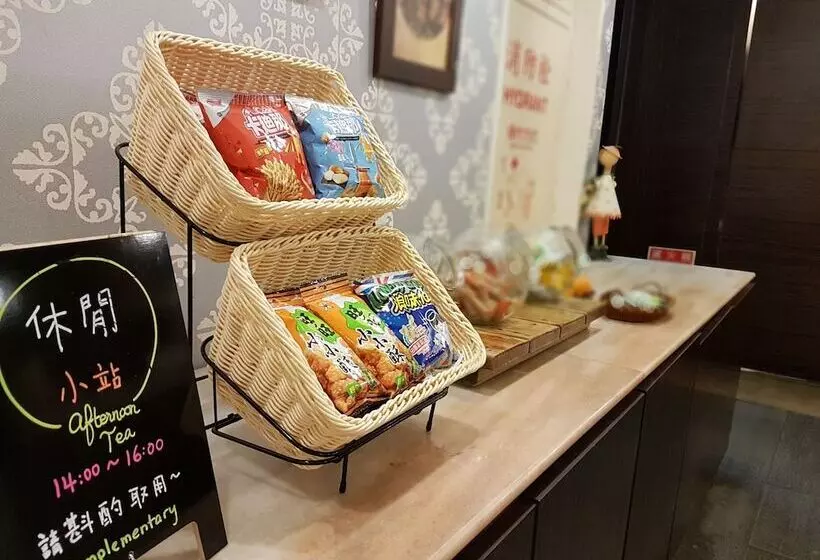 Fotos del hotel Unique:  20