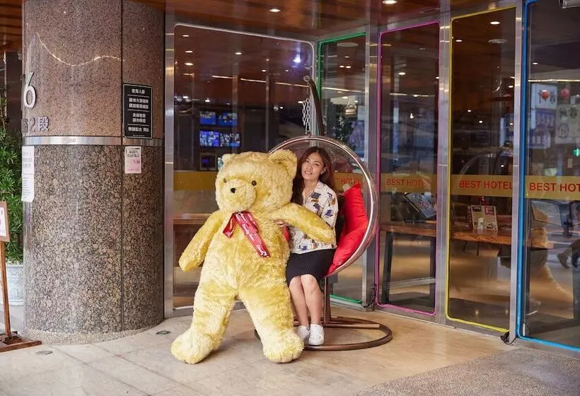 Fotos del hotel Best:  8