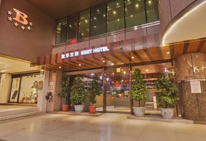 Fotos del hotel Best:  1