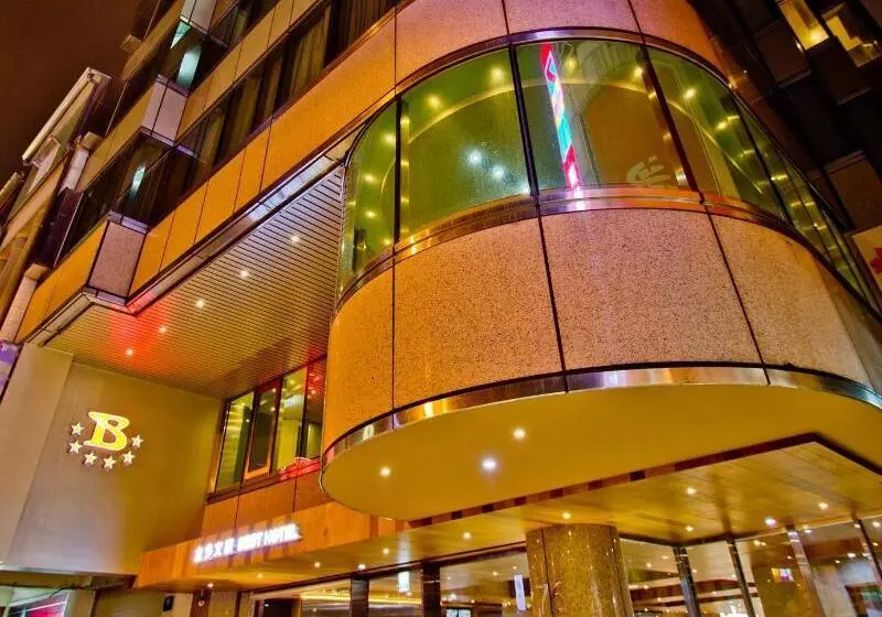 Fotos del hotel Best:  20