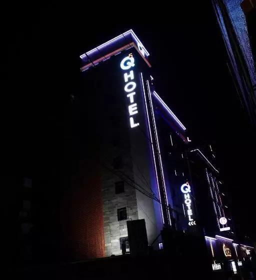 Fotos del hotel Q5:  11