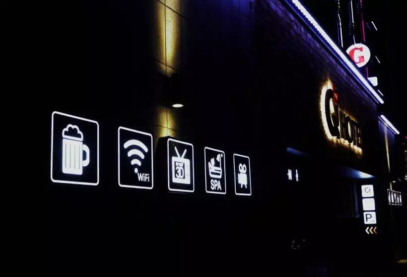 Fotos del hotel Q5:  13