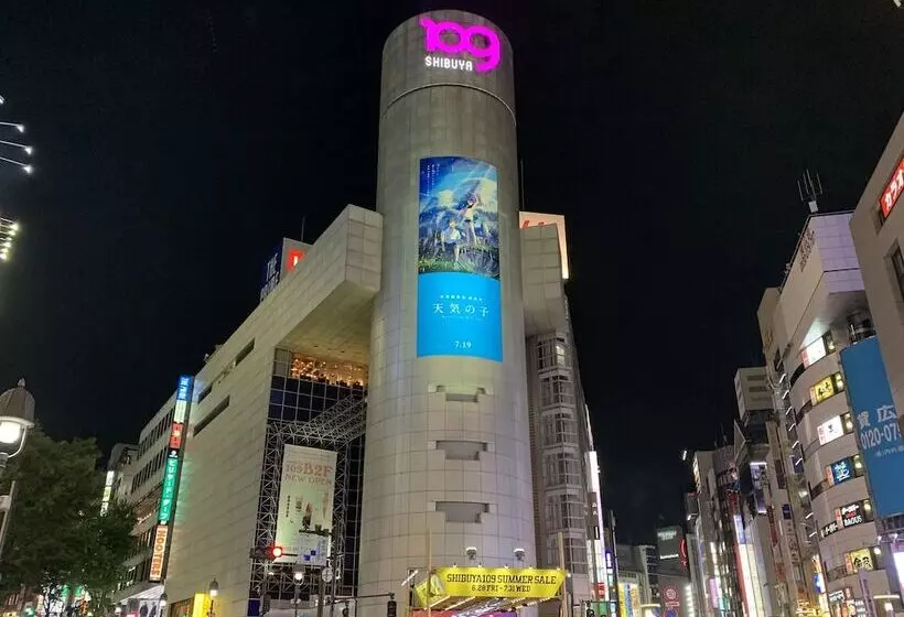 Fotos del hotel Apa  Shibuyadogenzakaue:  17