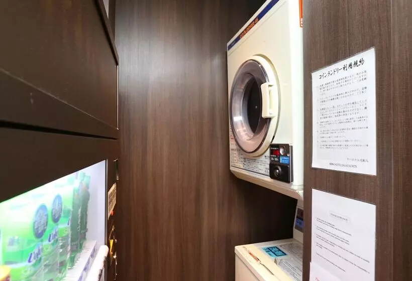 Fotos del hotel Apa  Shibuyadogenzakaue:  2