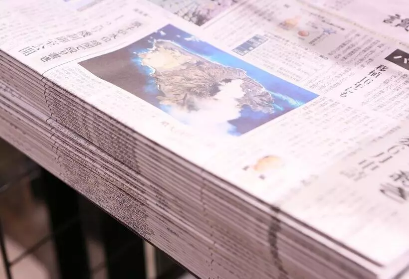 Fotos del hotel Apa  Shibuyadogenzakaue:  7