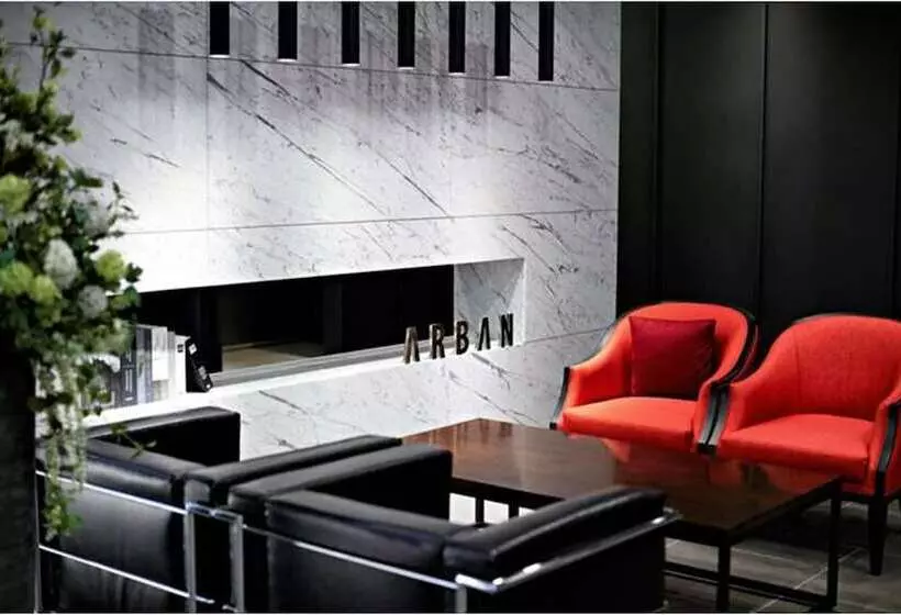 Fotos del hotel Arban City:  2