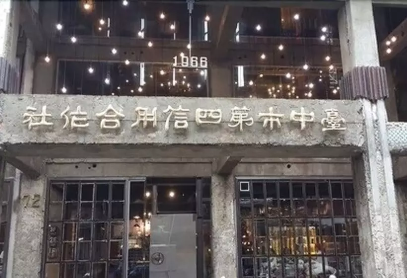 Fotos del hotel Moon Lake:  5