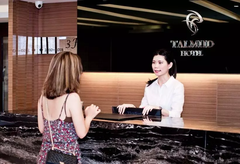 Fotos del hotel Talmud  Yizhong:  3