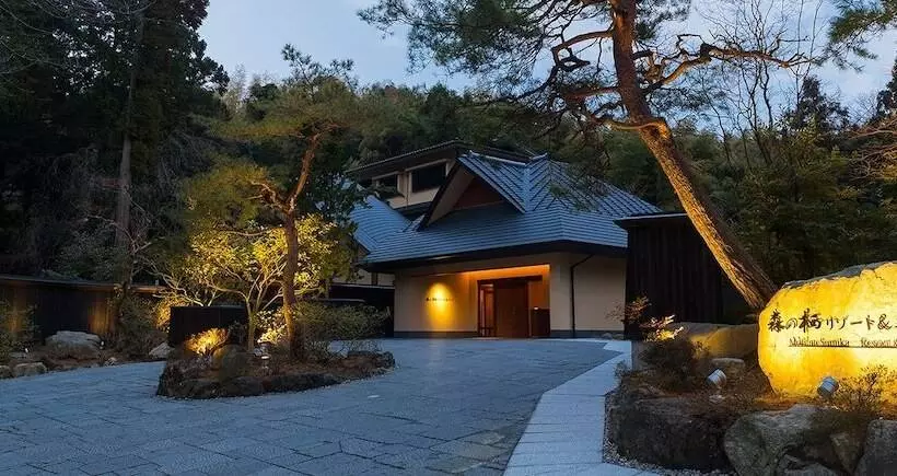 Fotos del hotel Morino Sumika:  9