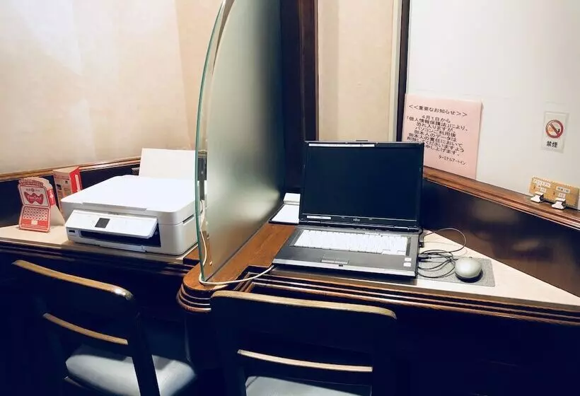 Fotos del hotel Terminal Artinn:  12