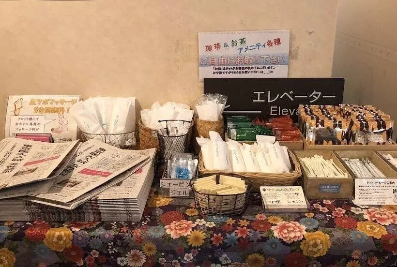 Fotos del hotel Terminal Artinn:  24