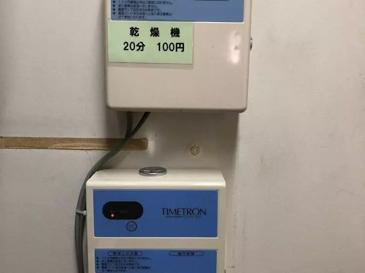 Fotos del hotel Terminal Artinn:  22