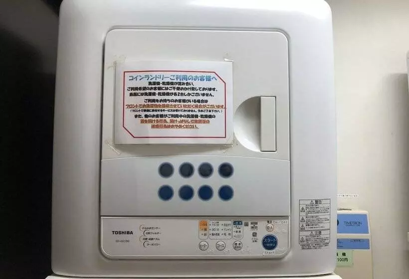 Fotos del hotel Terminal Artinn:  3