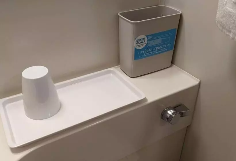 Fotos del hotel Toyoko Inn Nagoyaeki Sakuradoriguchi Shinkan:  19