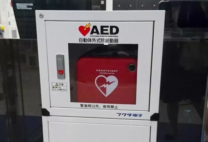 Fotos del hotel Toyoko Inn Nagoyaeki Sakuradoriguchi Shinkan:  18