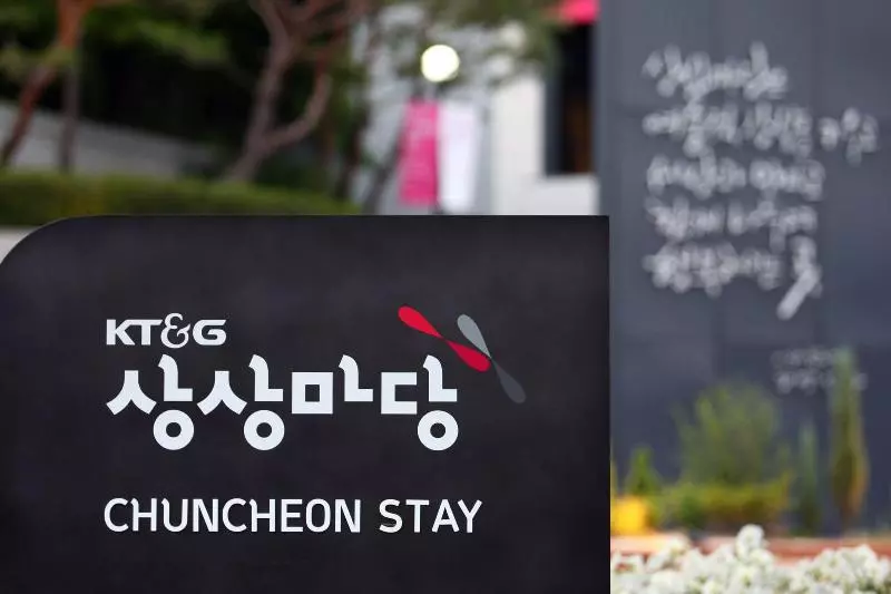 Fotos del hotel Kt&g Sangsangmadang Chuncheon Stay:  21