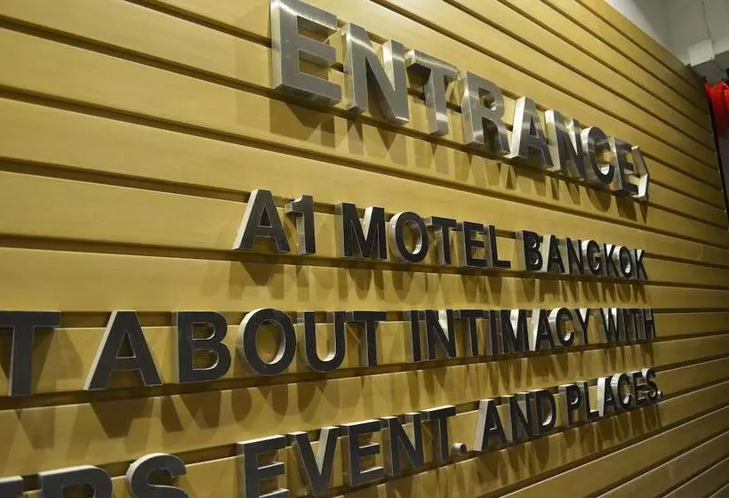 Fotos del hotel Aone Motel:  15