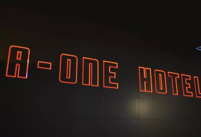 Aone Motel