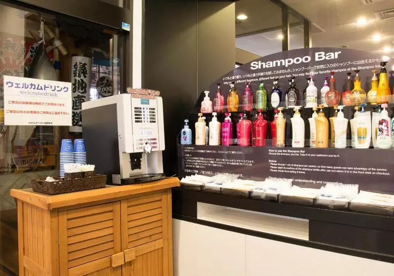 Fotos del hotel Abest Nagano Ekimae:  4