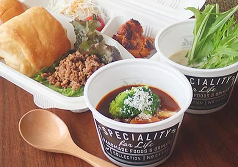 Fotos del hotel Abest Nagano Ekimae:  3