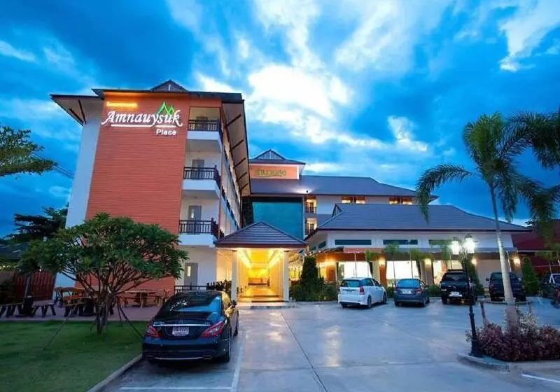 Fotos del hotel Amnauysuk:  19
