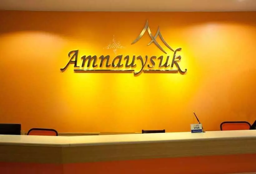 Fotos del hotel Amnauysuk:  14