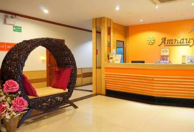 Fotos del hotel Amnauysuk:  12