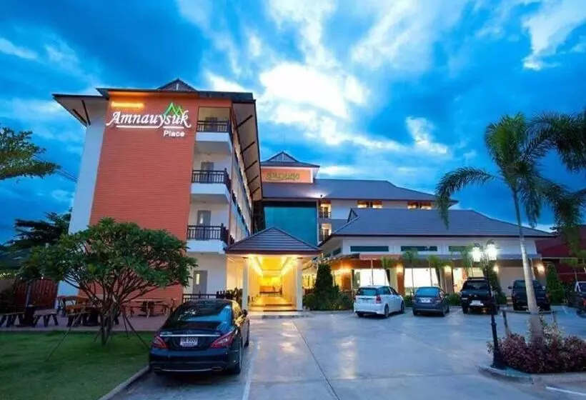 Fotos del hotel Amnauysuk:  6