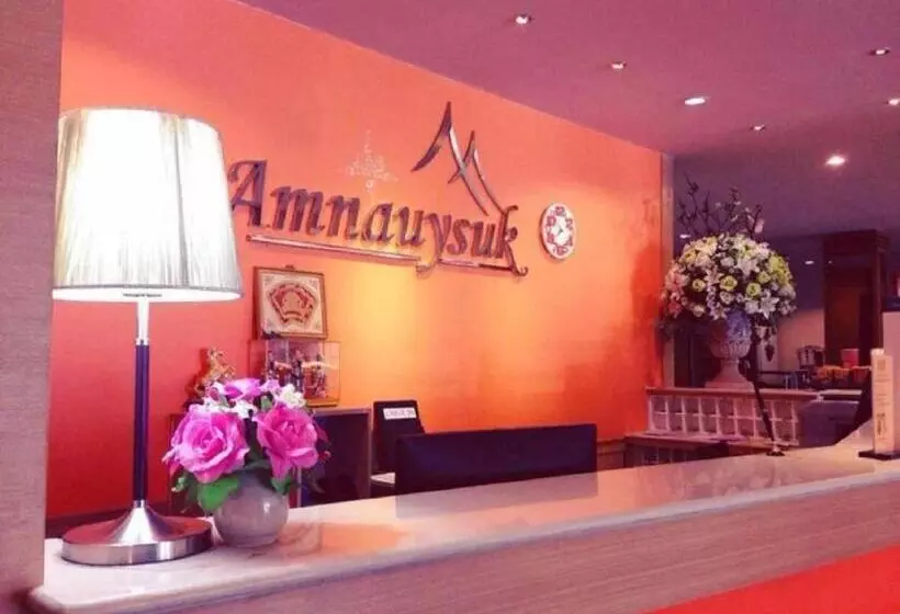 Fotos del hotel Amnauysuk:  17