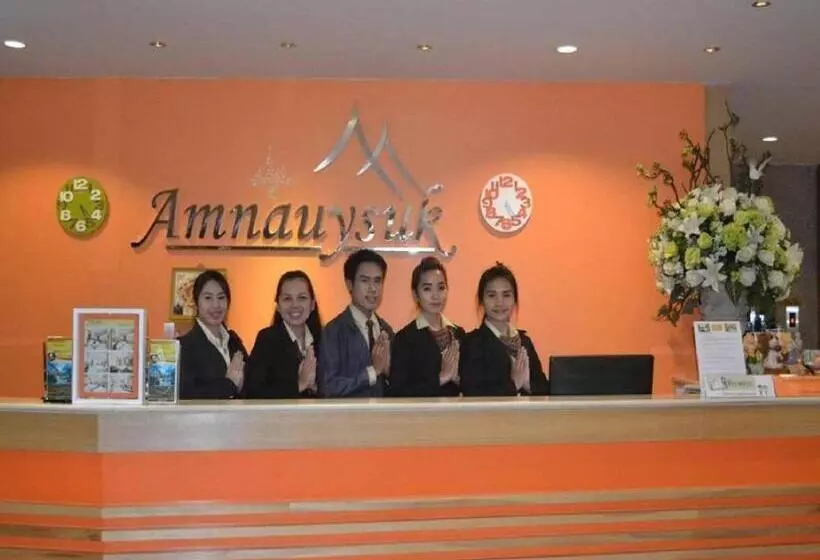 Fotos del hotel Amnauysuk:  5
